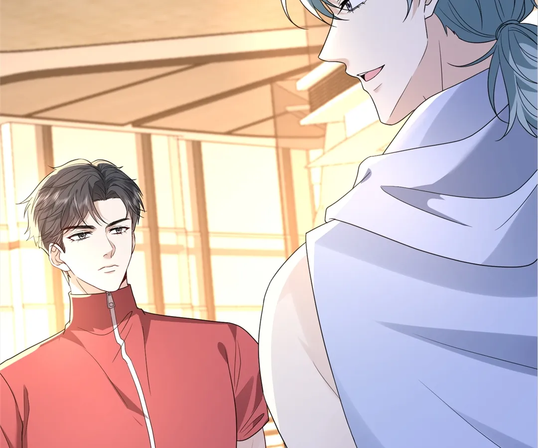 Mr. Qiao, Madam Is Spoiled by You Chapter 39 - page 42