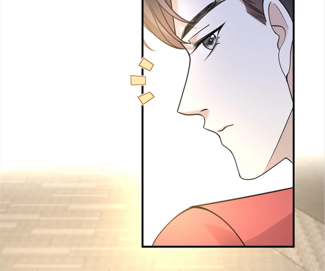 Mr. Qiao, Madam Is Spoiled by You Chapter 39 - page 48