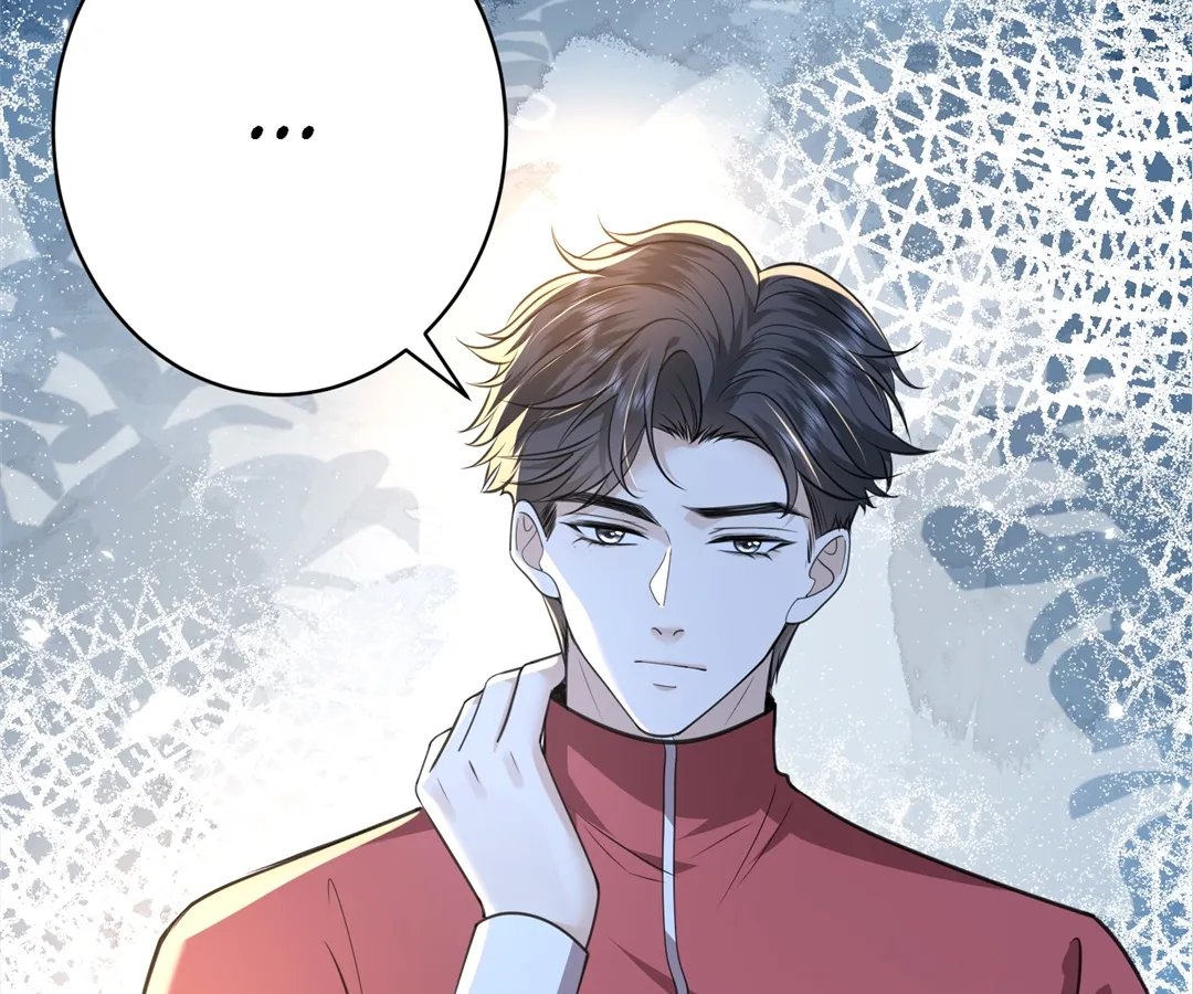 Mr. Qiao, Madam Is Spoiled by You Chapter 39 - page 66
