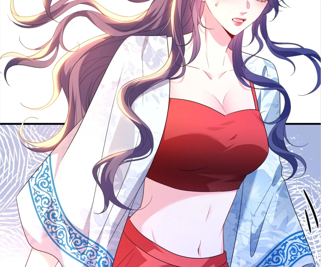 Mr. Qiao, Madam Is Spoiled by You Chapter 40 - page 16