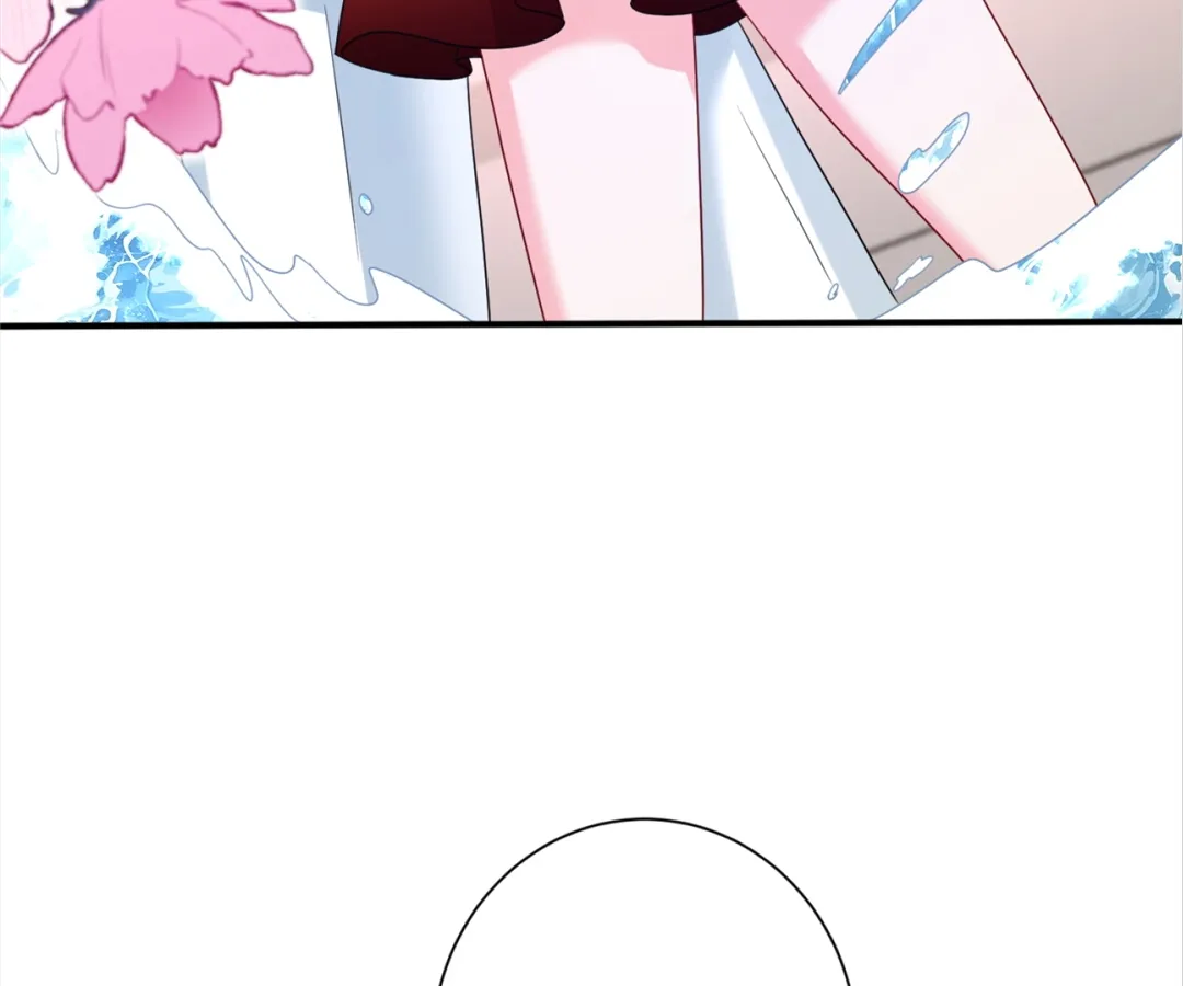 Mr. Qiao, Madam Is Spoiled by You Chapter 40 - page 21