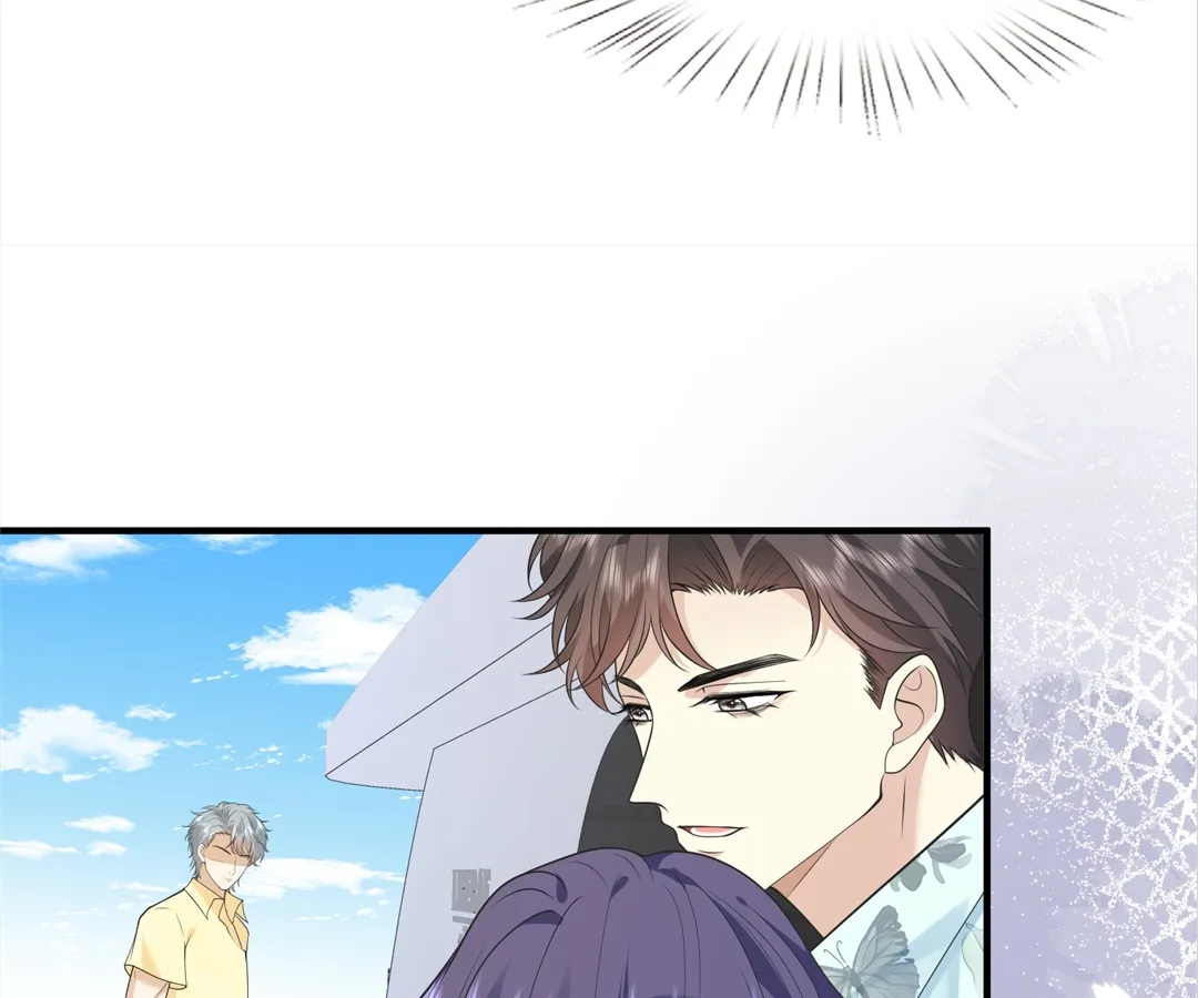 Mr. Qiao, Madam Is Spoiled by You Chapter 40 - page 24