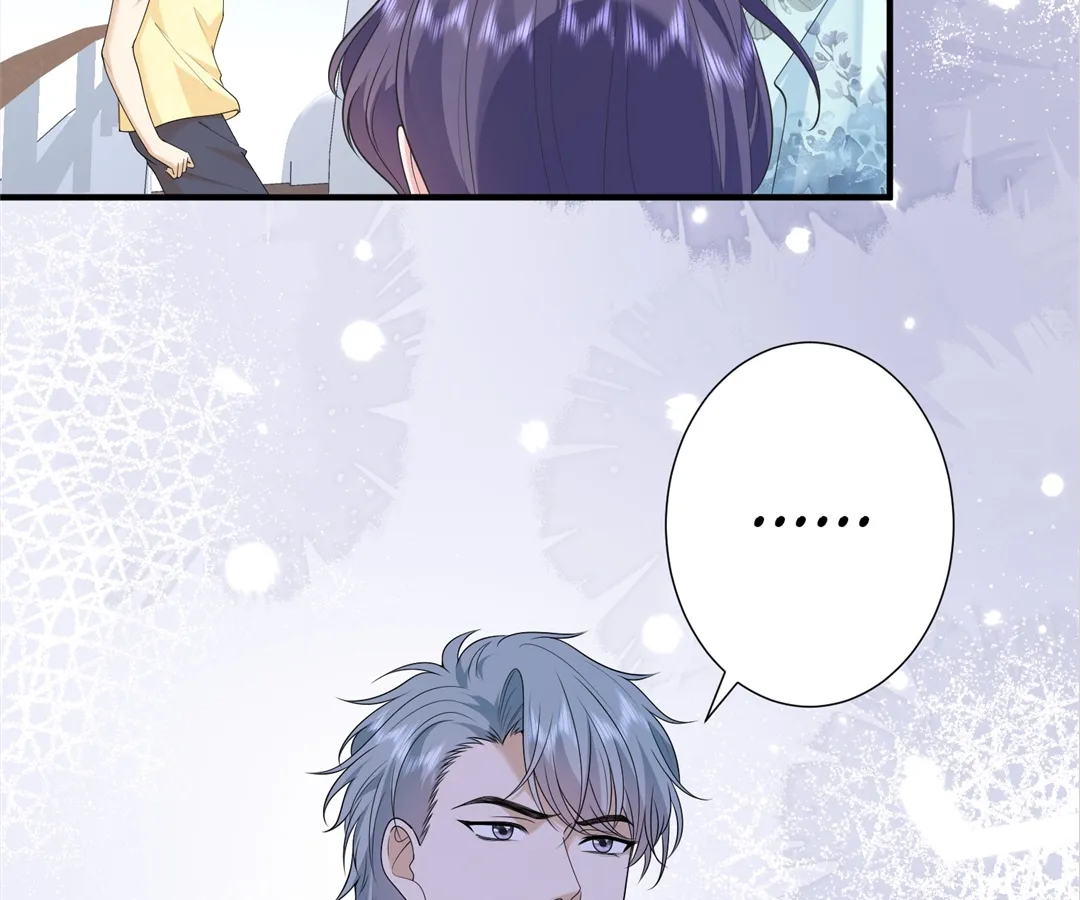 Mr. Qiao, Madam Is Spoiled by You Chapter 40 - page 25