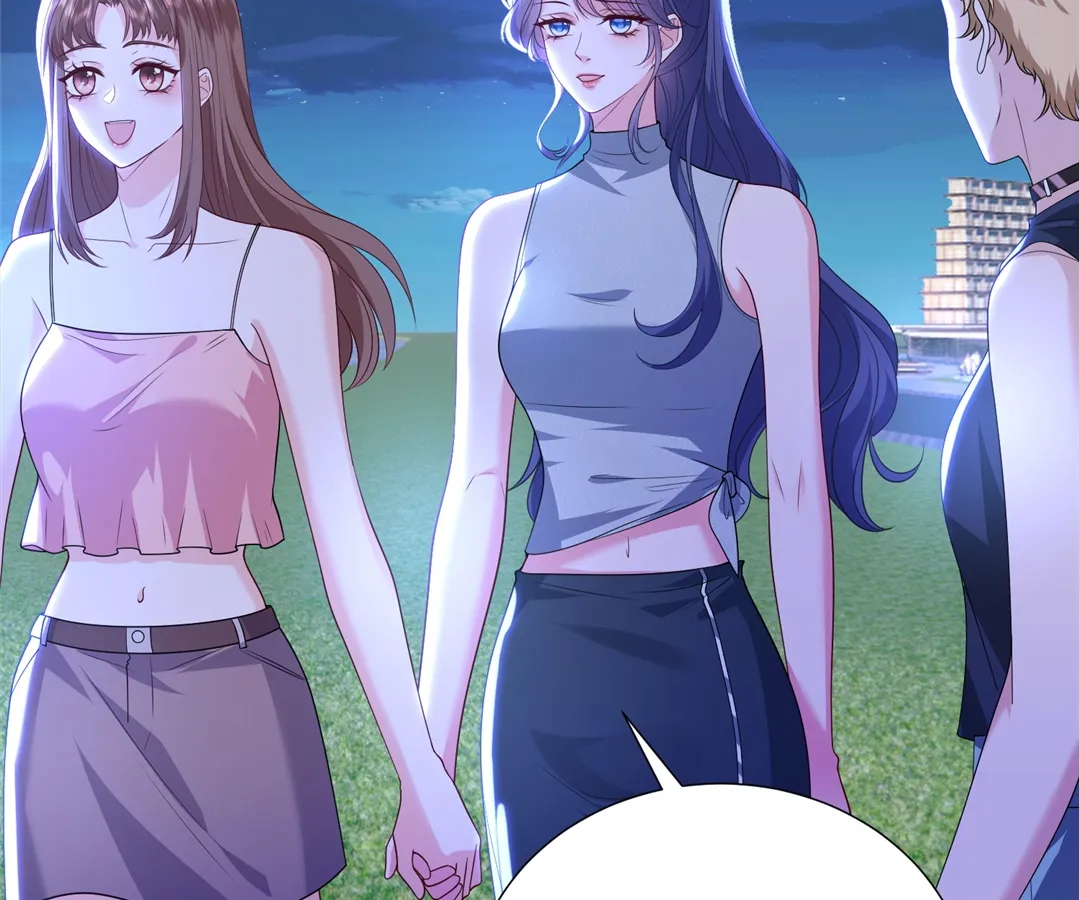 Mr. Qiao, Madam Is Spoiled by You Chapter 40 - page 34