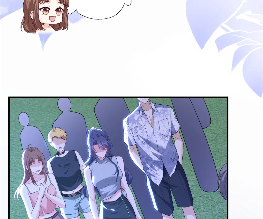 Mr. Qiao, Madam Is Spoiled by You Chapter 40 - page 40