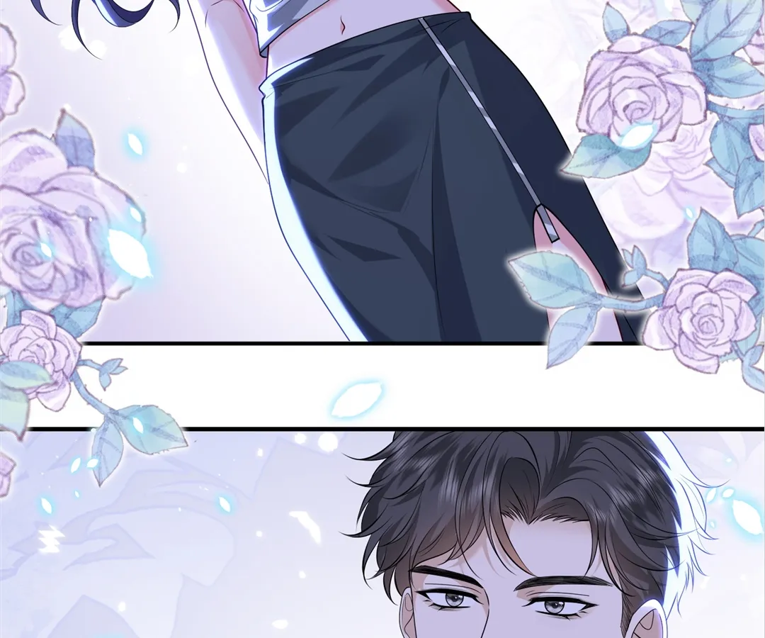 Mr. Qiao, Madam Is Spoiled by You Chapter 40 - page 48