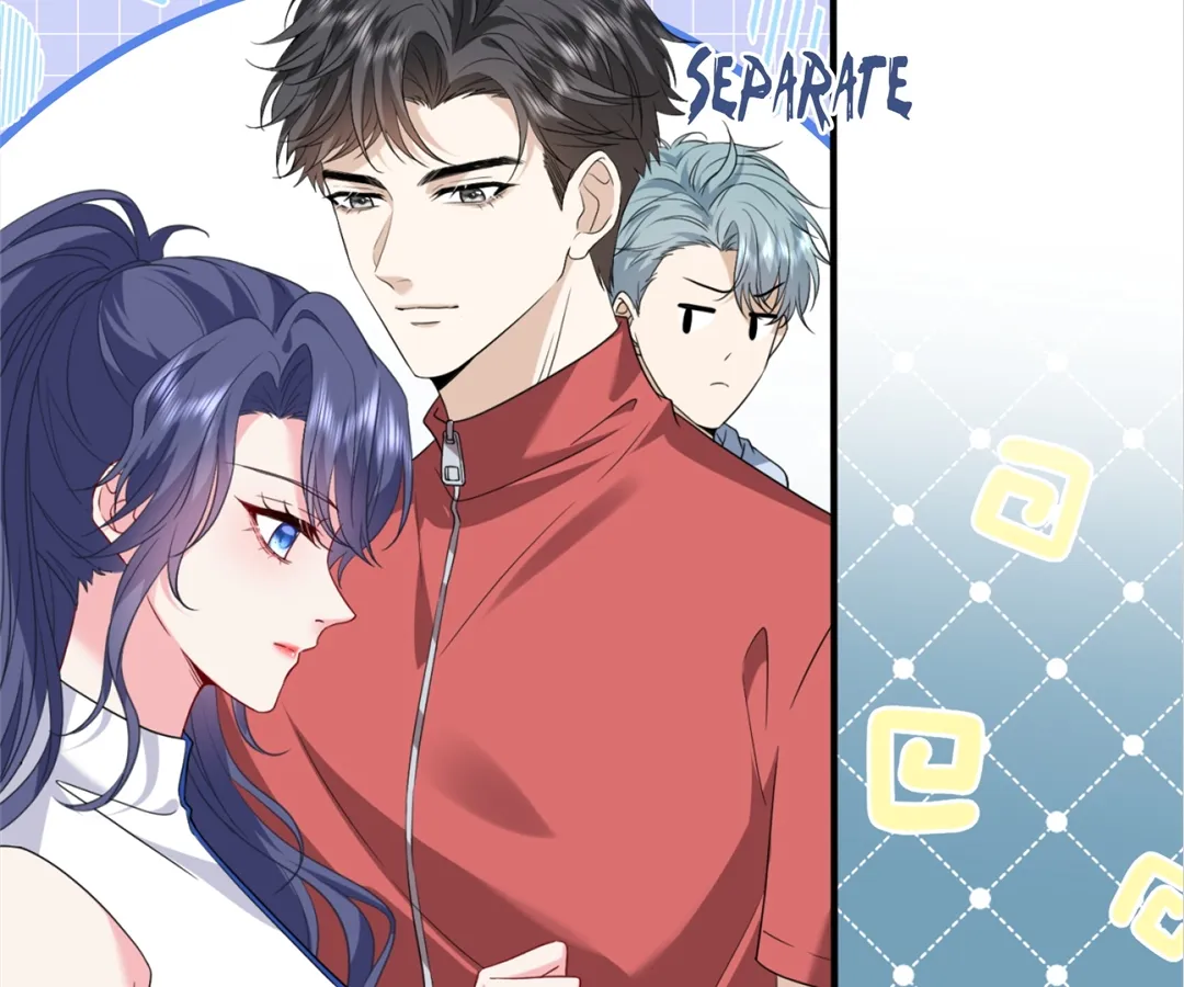 Mr. Qiao, Madam Is Spoiled by You Chapter 40 - page 4