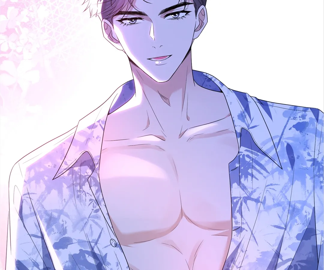 Mr. Qiao, Madam Is Spoiled by You Chapter 40 - page 70