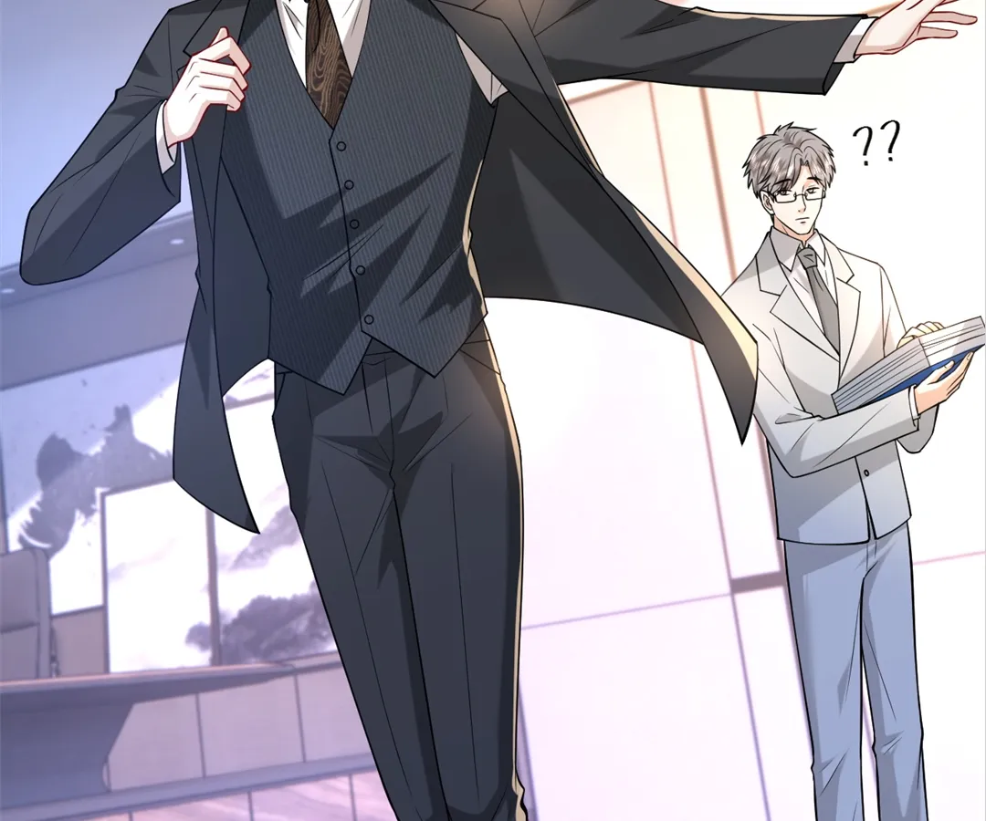 Mr. Qiao, Madam Is Spoiled by You Chapter 26 - page 24