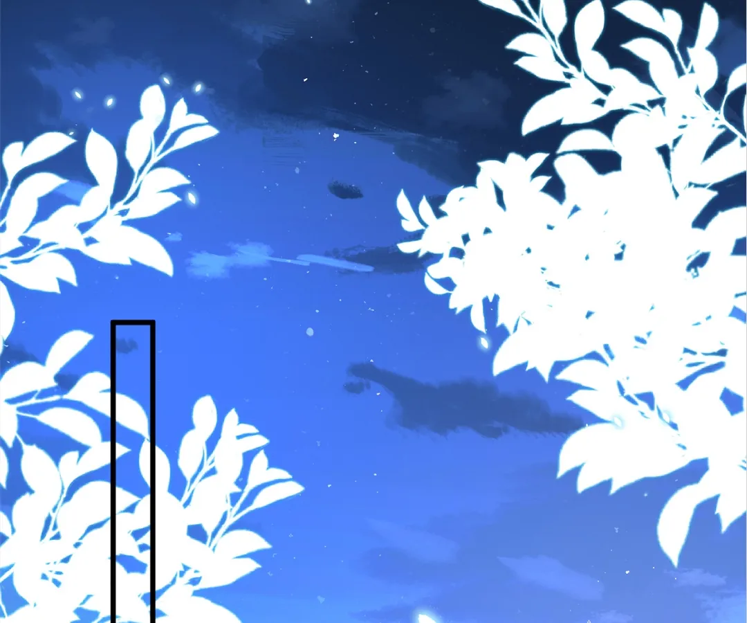 Mr. Qiao, Madam Is Spoiled by You Chapter 26 - page 44