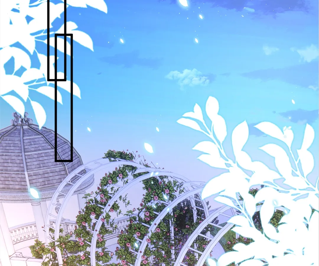 Mr. Qiao, Madam Is Spoiled by You Chapter 26 - page 45