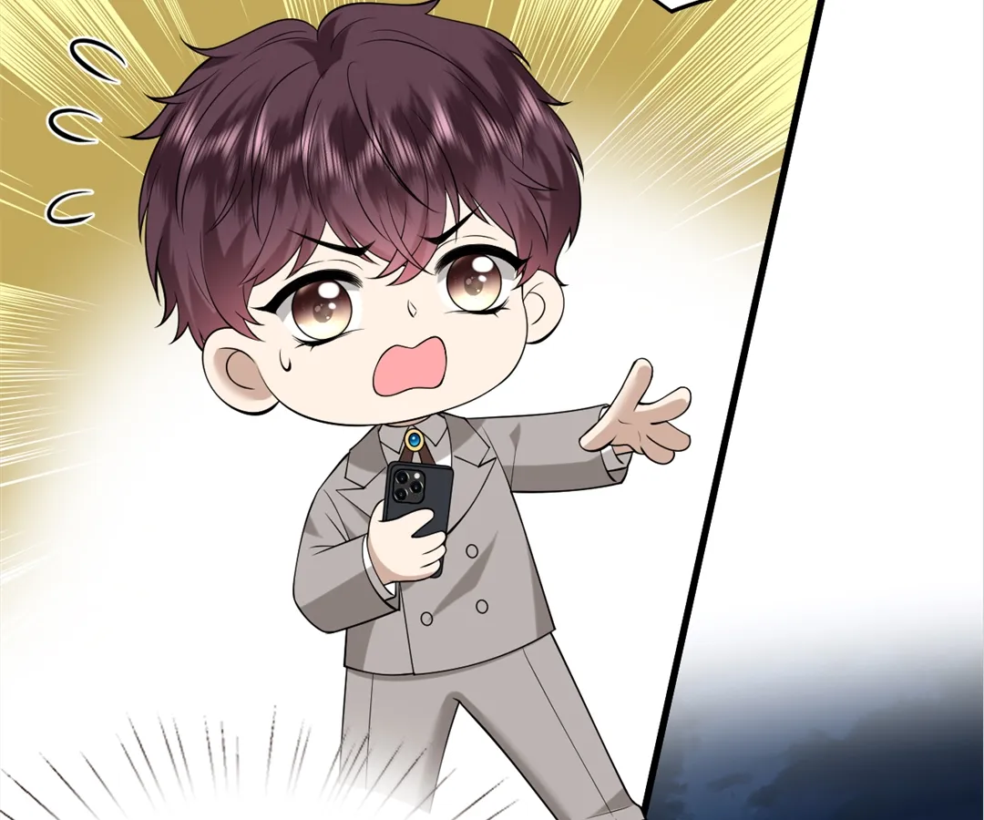 Mr. Qiao, Madam Is Spoiled by You Chapter 26 - page 53