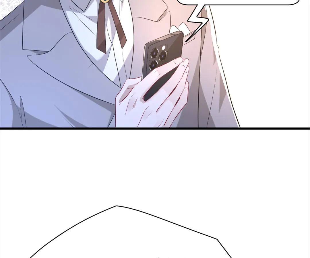 Mr. Qiao, Madam Is Spoiled by You Chapter 26 - page 6