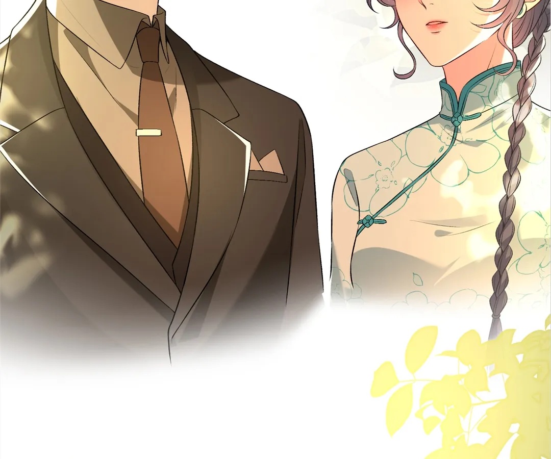 Mr. Qiao, Madam Is Spoiled by You Chapter 51 - page 36