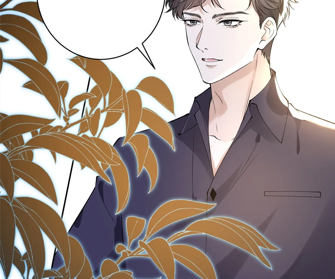 Mr. Qiao, Madam Is Spoiled by You Chapter 52 - page 20