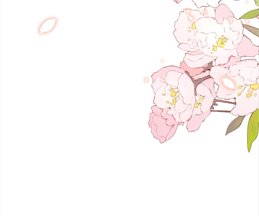 Mr. Qiao, Madam Is Spoiled by You Chapter 53 - page 39