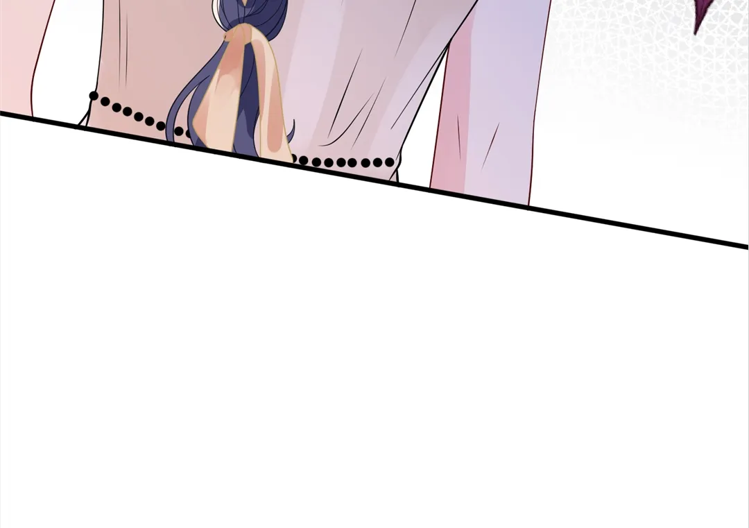 Mr. Qiao, Madam Is Spoiled by You Chapter 53 - page 80