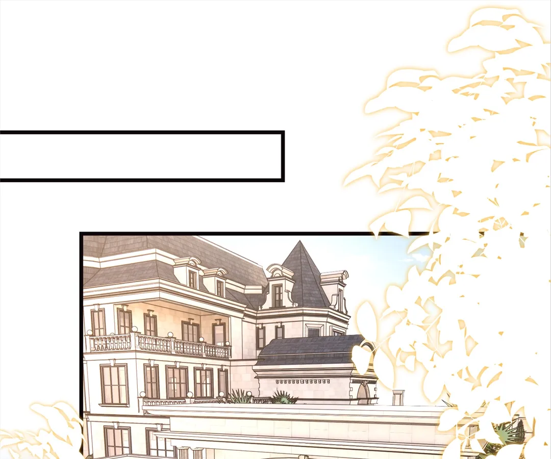 Mr. Qiao, Madam Is Spoiled by You Chapter 54 - page 1