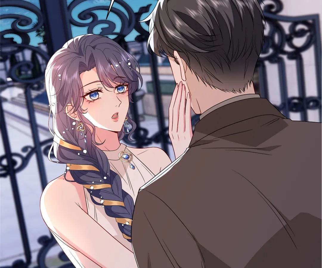 Mr. Qiao, Madam Is Spoiled by You Chapter 55 - page 57