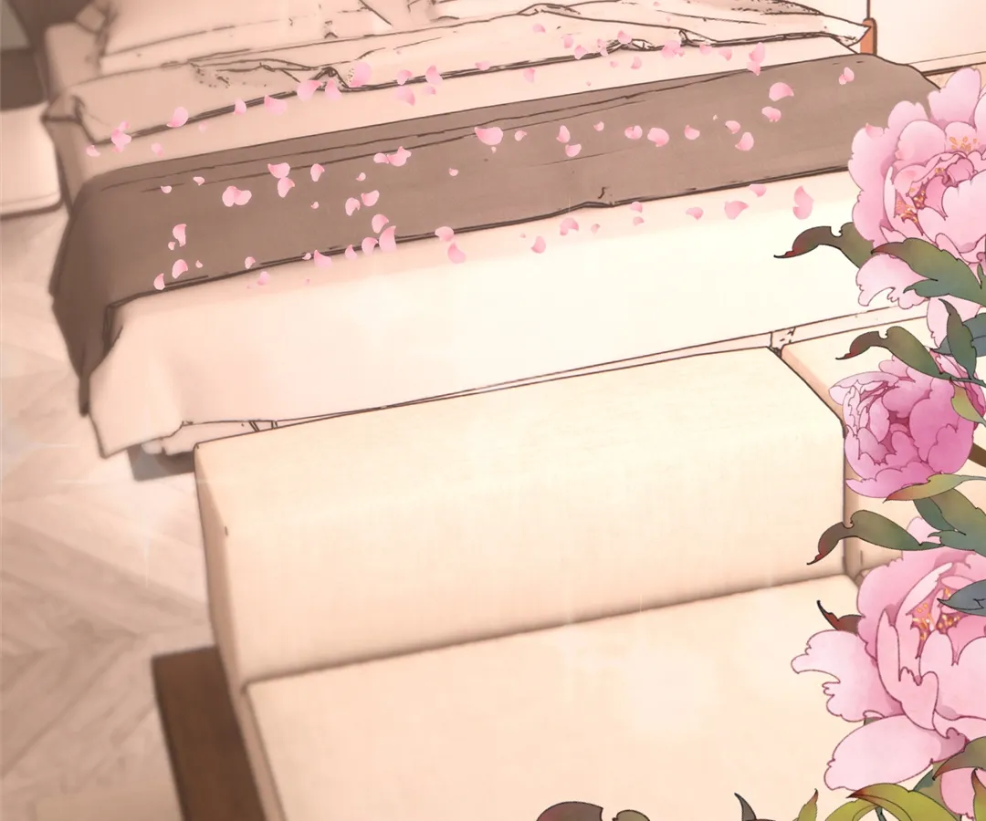 Mr. Qiao, Madam Is Spoiled by You Chapter 56 - page 17