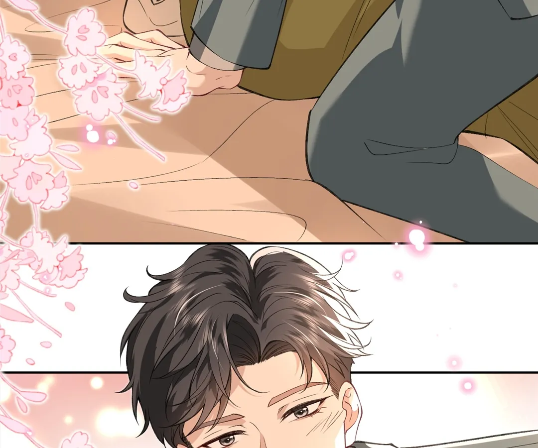 Mr. Qiao, Madam Is Spoiled by You Chapter 56 - page 30