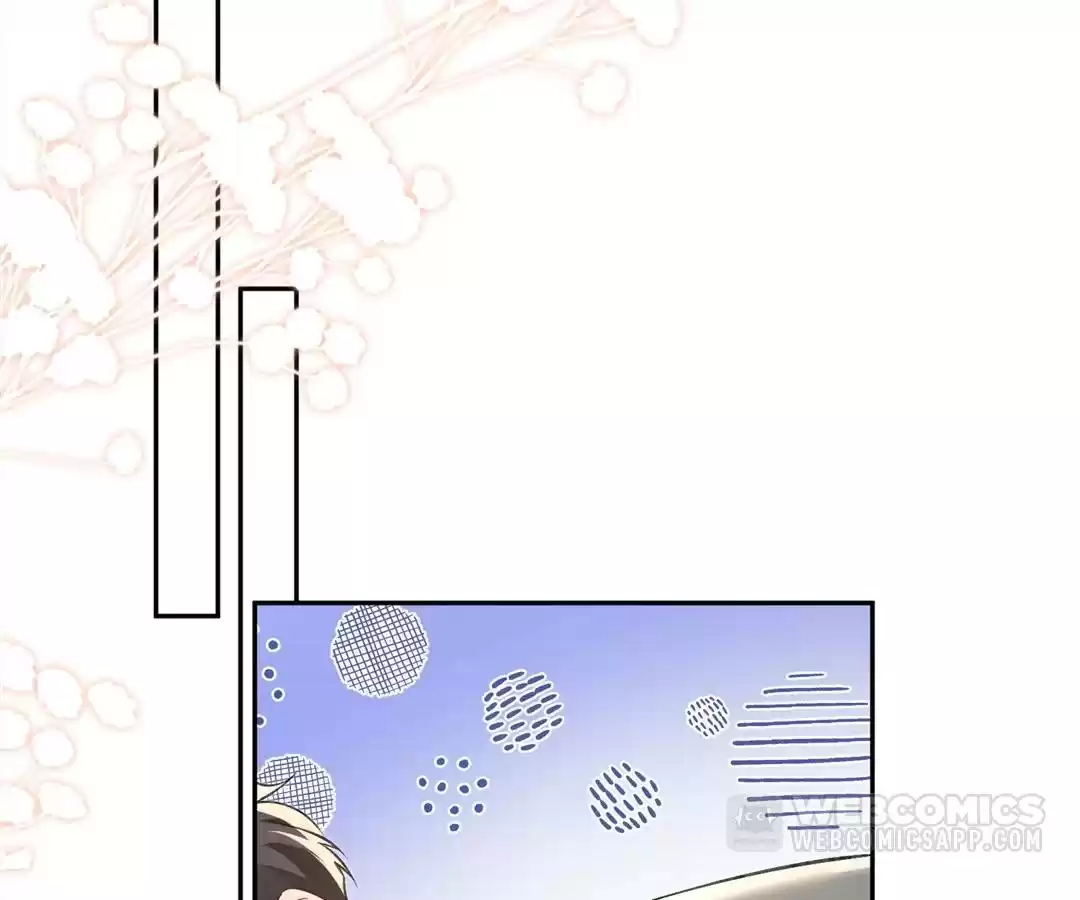 Mr. Qiao, Madam Is Spoiled by You Chapter 56 - page 43