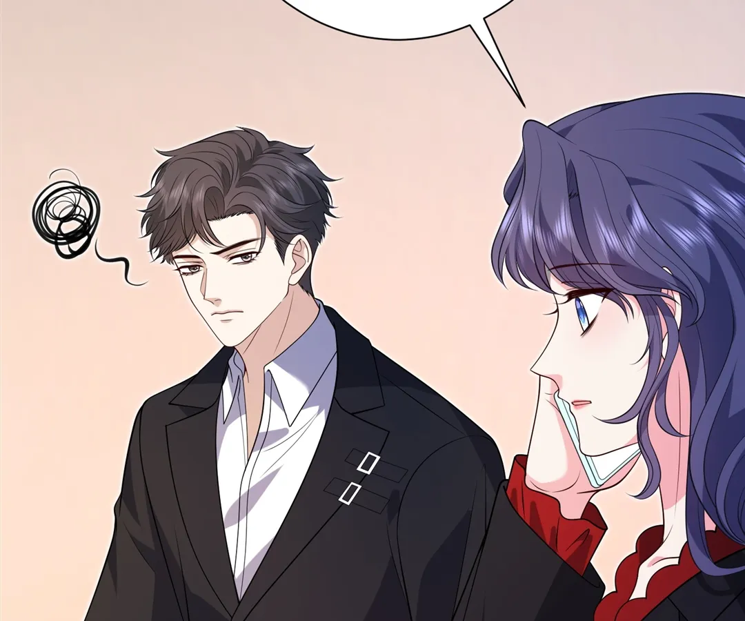 Mr. Qiao, Madam Is Spoiled by You Chapter 60 - page 33