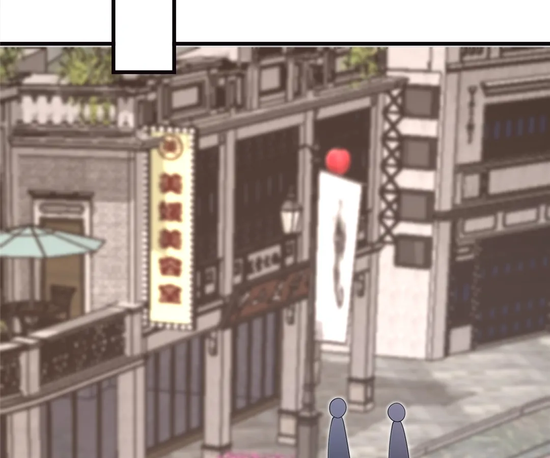 Mr. Qiao, Madam Is Spoiled by You Chapter 60 - page 40