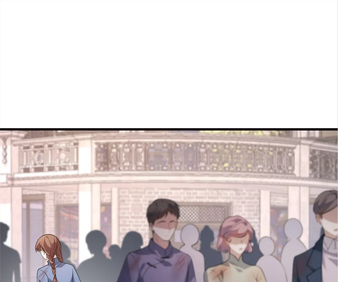 Mr. Qiao, Madam Is Spoiled by You Chapter 61 - page 1