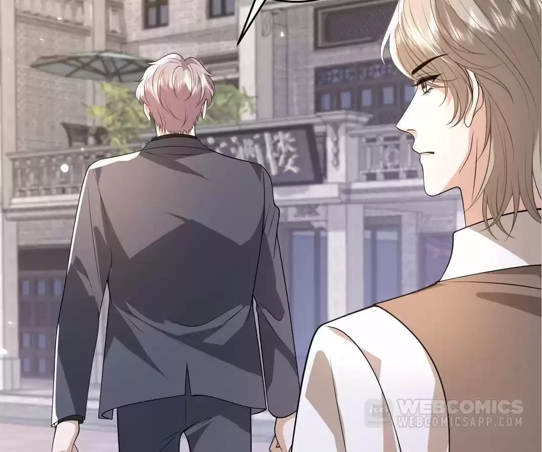 Mr. Qiao, Madam Is Spoiled by You Chapter 61 - page 11