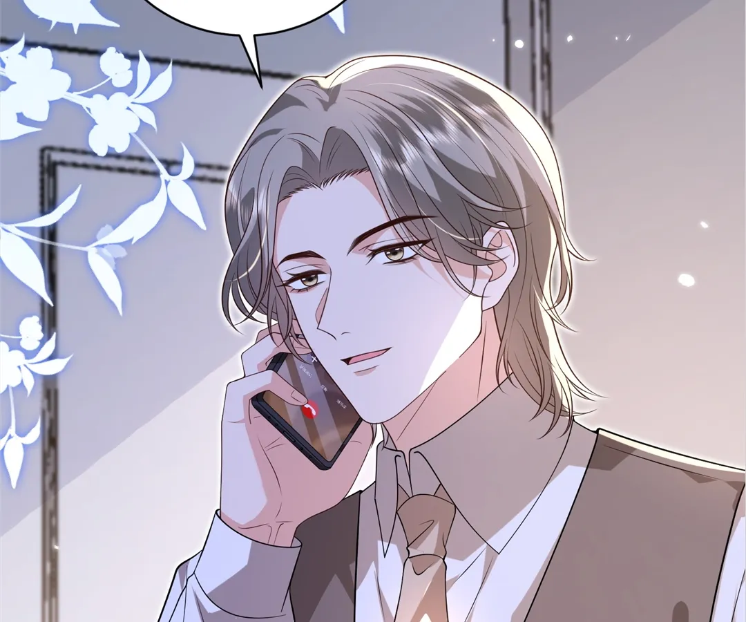 Mr. Qiao, Madam Is Spoiled by You Chapter 61 - page 14