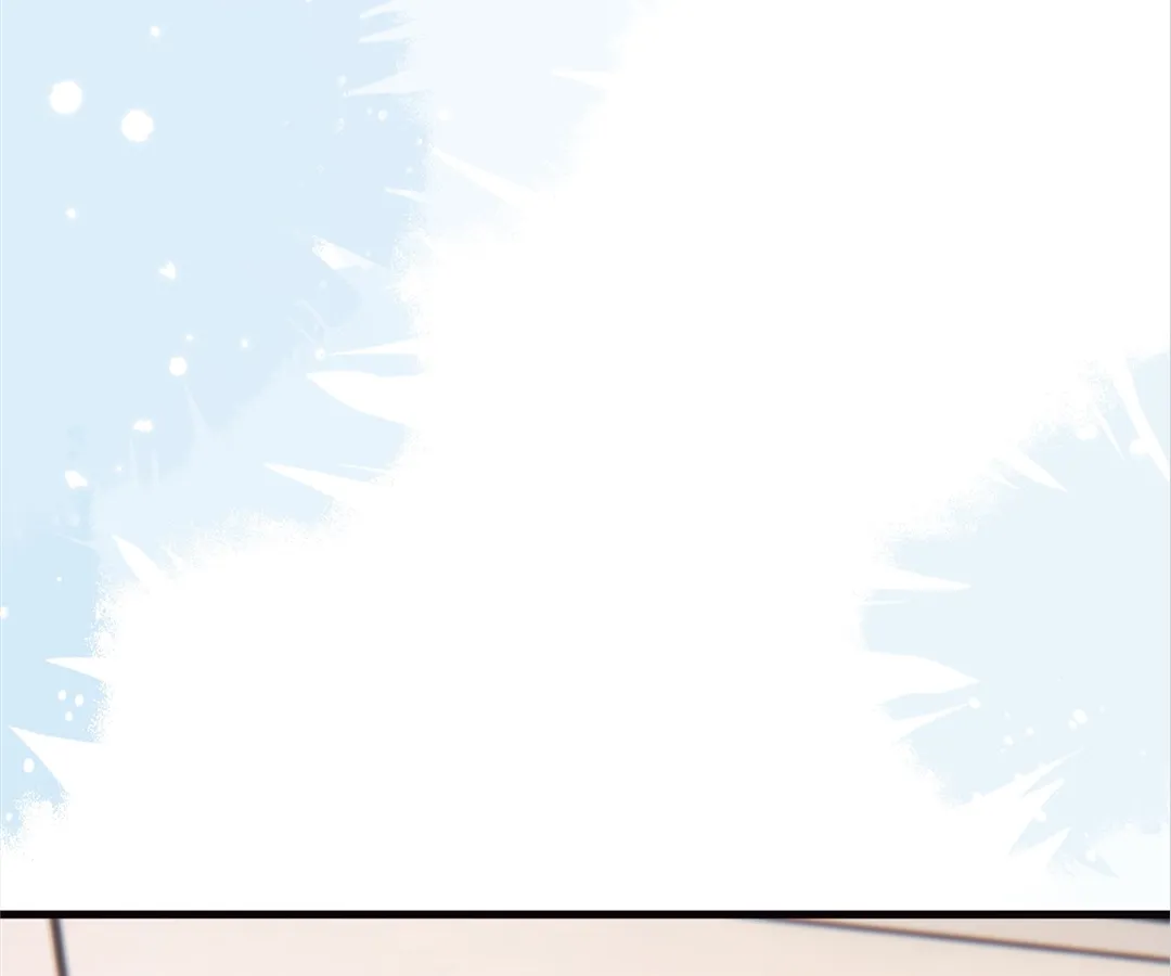 Mr. Qiao, Madam Is Spoiled by You Chapter 61 - page 23