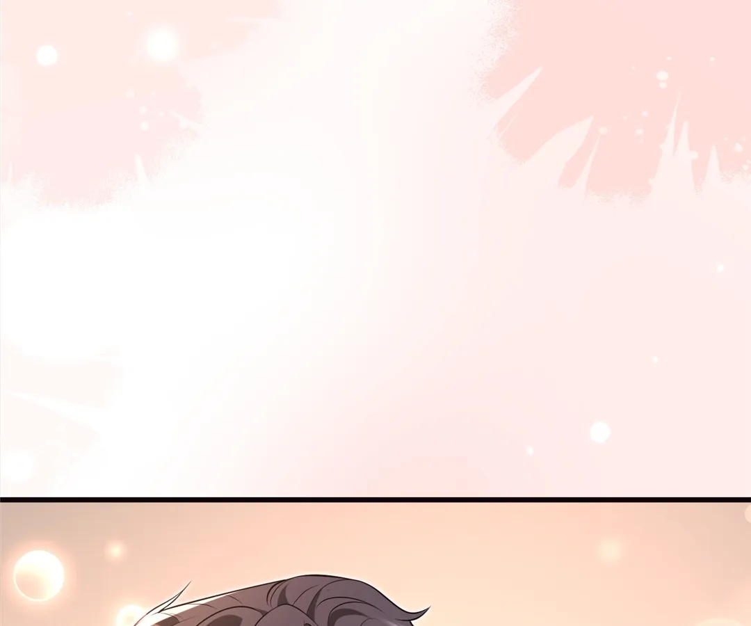 Mr. Qiao, Madam Is Spoiled by You Chapter 61 - page 44