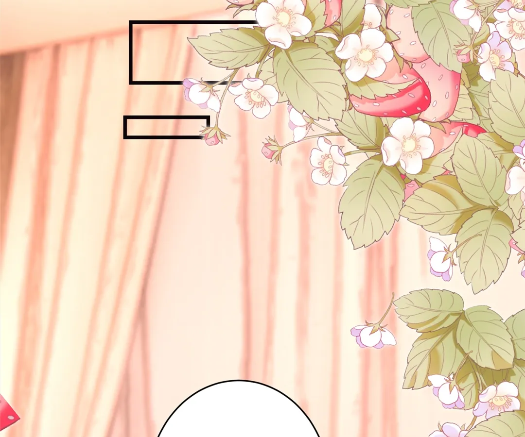 Mr. Qiao, Madam Is Spoiled by You Chapter 63 - page 16