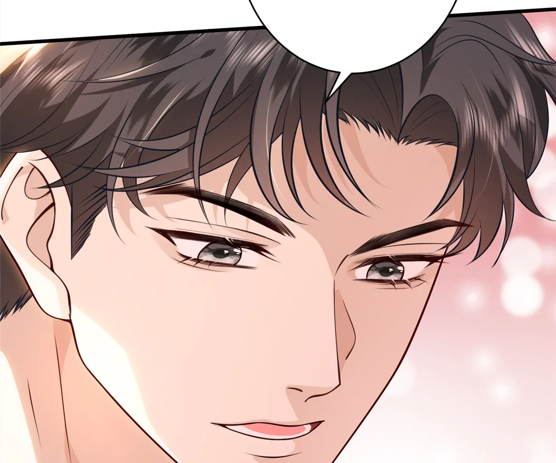 Mr. Qiao, Madam Is Spoiled by You Chapter 63 - page 47