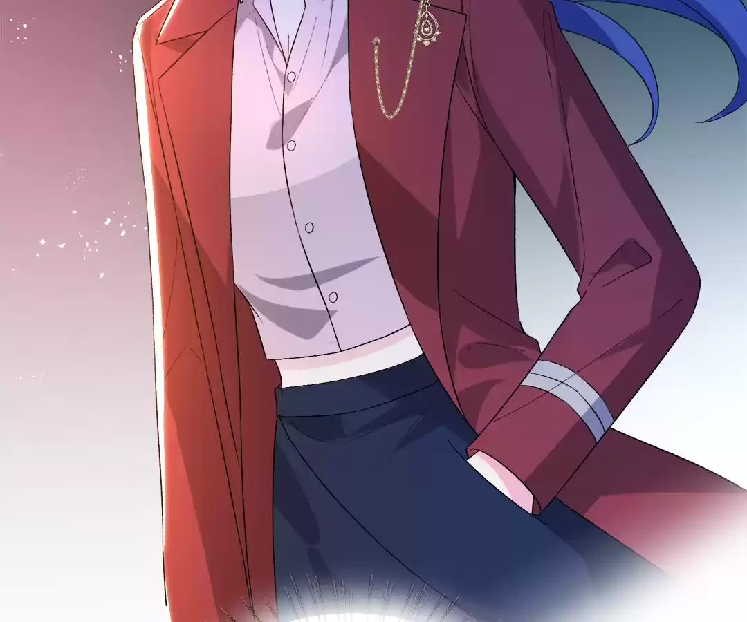 Mr. Qiao, Madam Is Spoiled by You Chapter 66 - page 17
