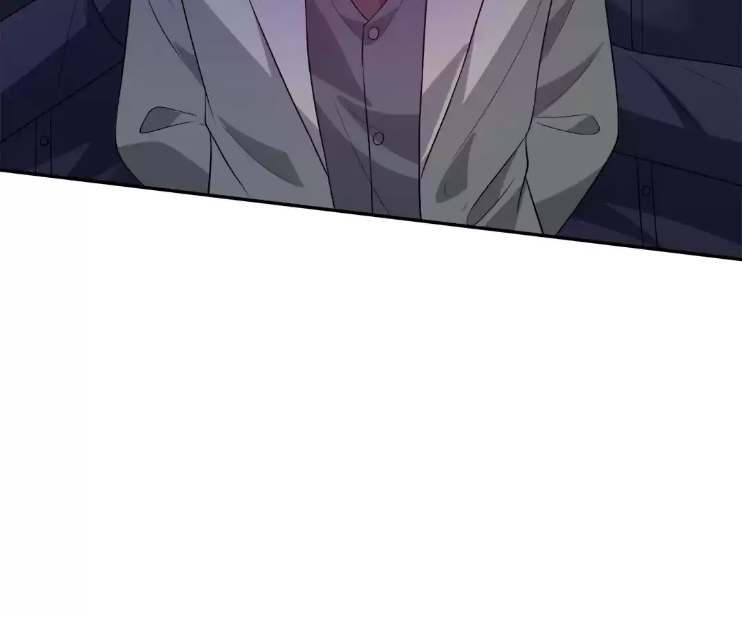Mr. Qiao, Madam Is Spoiled by You Chapter 66 - page 23