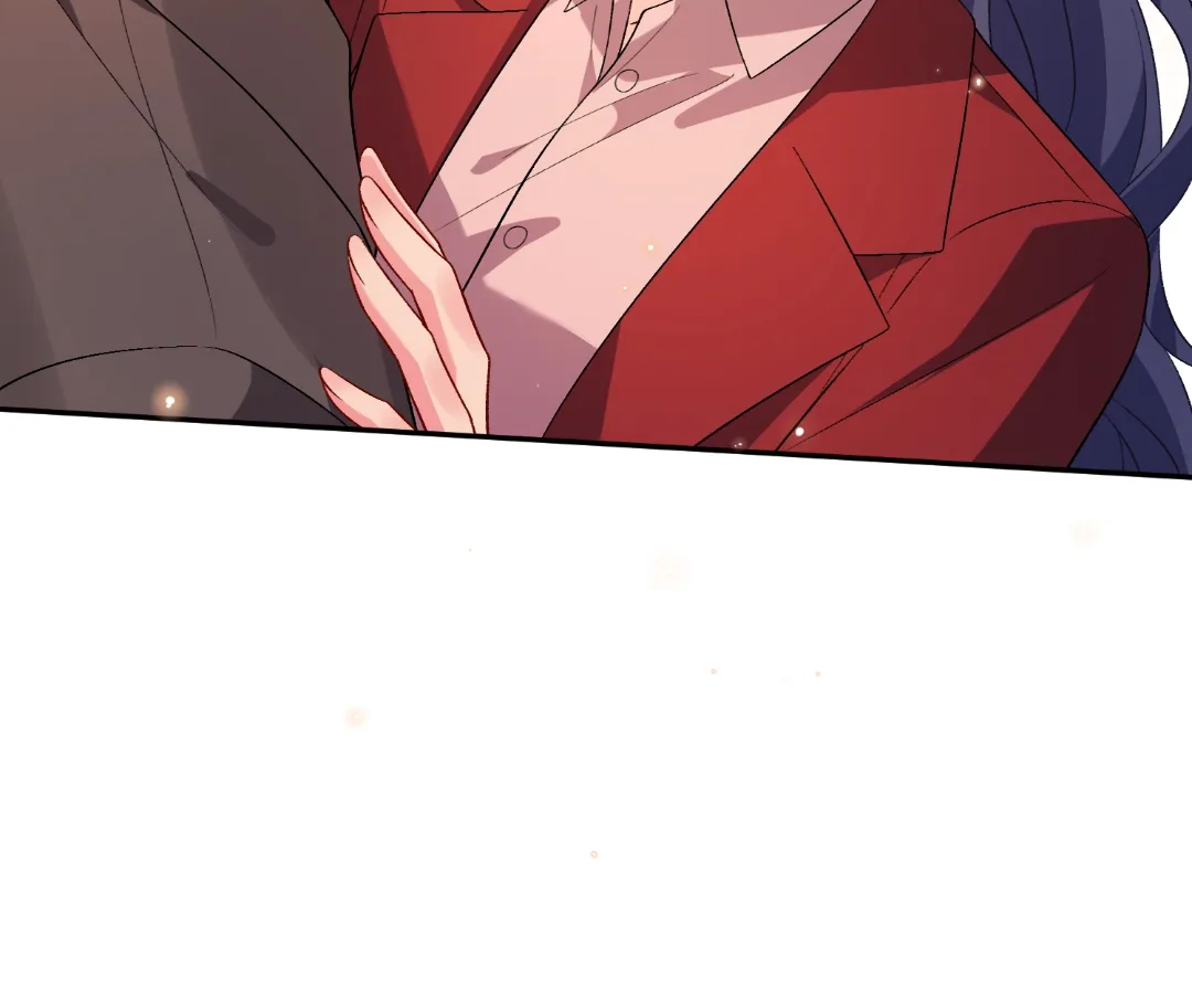 Mr. Qiao, Madam Is Spoiled by You Chapter 67 - page 17