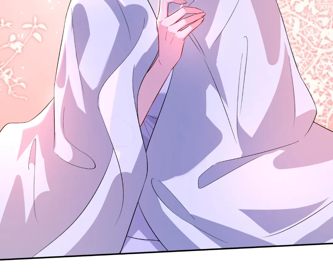 Mr. Qiao, Madam Is Spoiled by You Chapter 67 - page 53