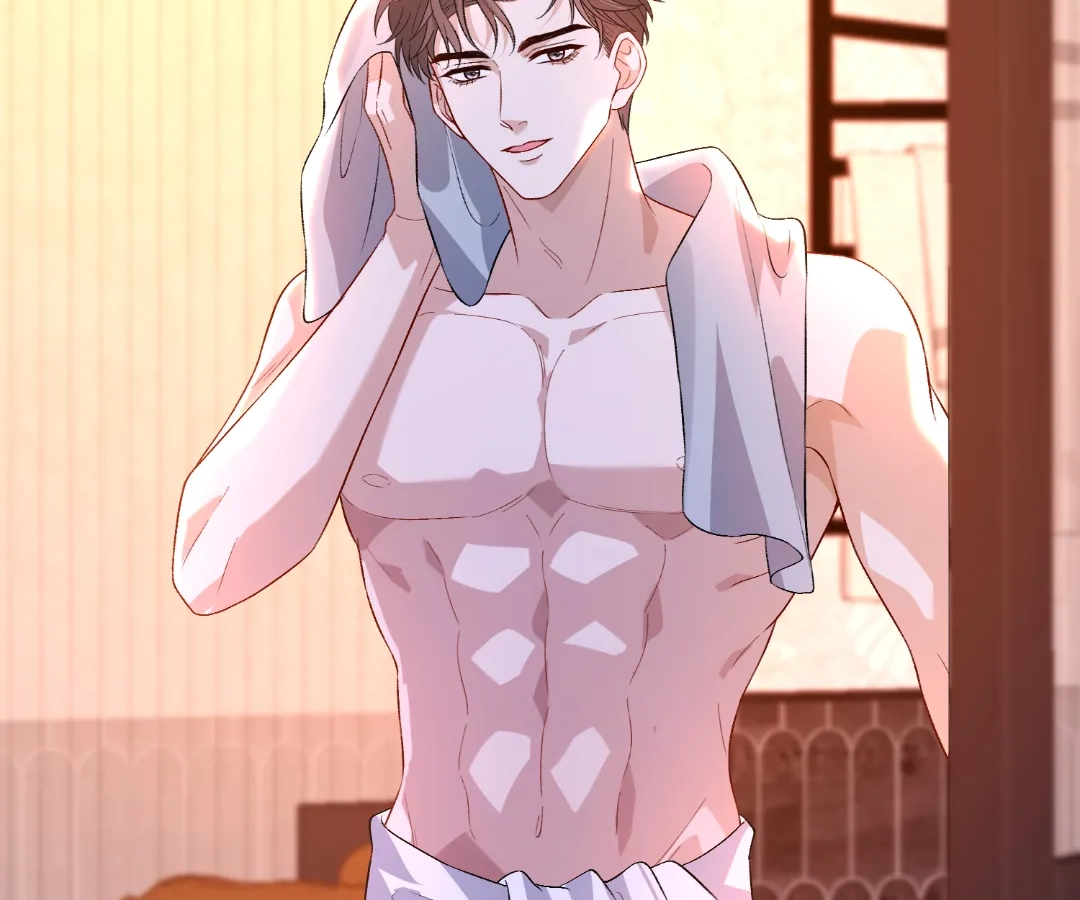 Mr. Qiao, Madam Is Spoiled by You Chapter 67 - page 55