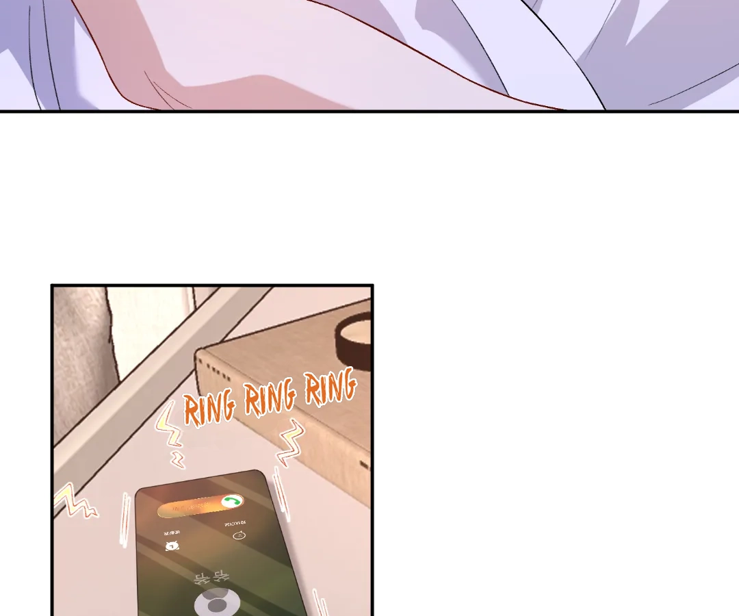 Mr. Qiao, Madam Is Spoiled by You Chapter 67 - page 66