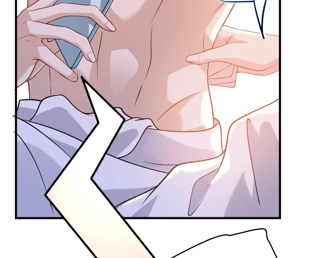 Mr. Qiao, Madam Is Spoiled by You Chapter 68 - page 26