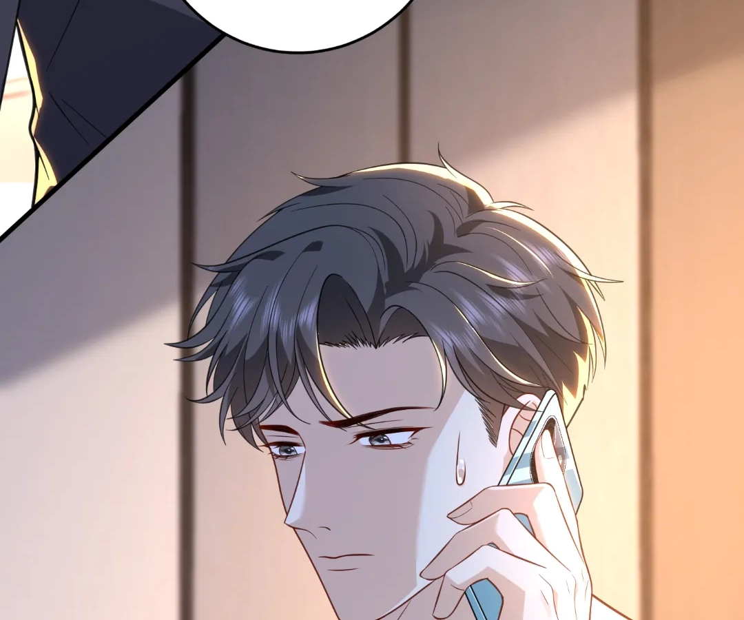 Mr. Qiao, Madam Is Spoiled by You Chapter 68 - page 40