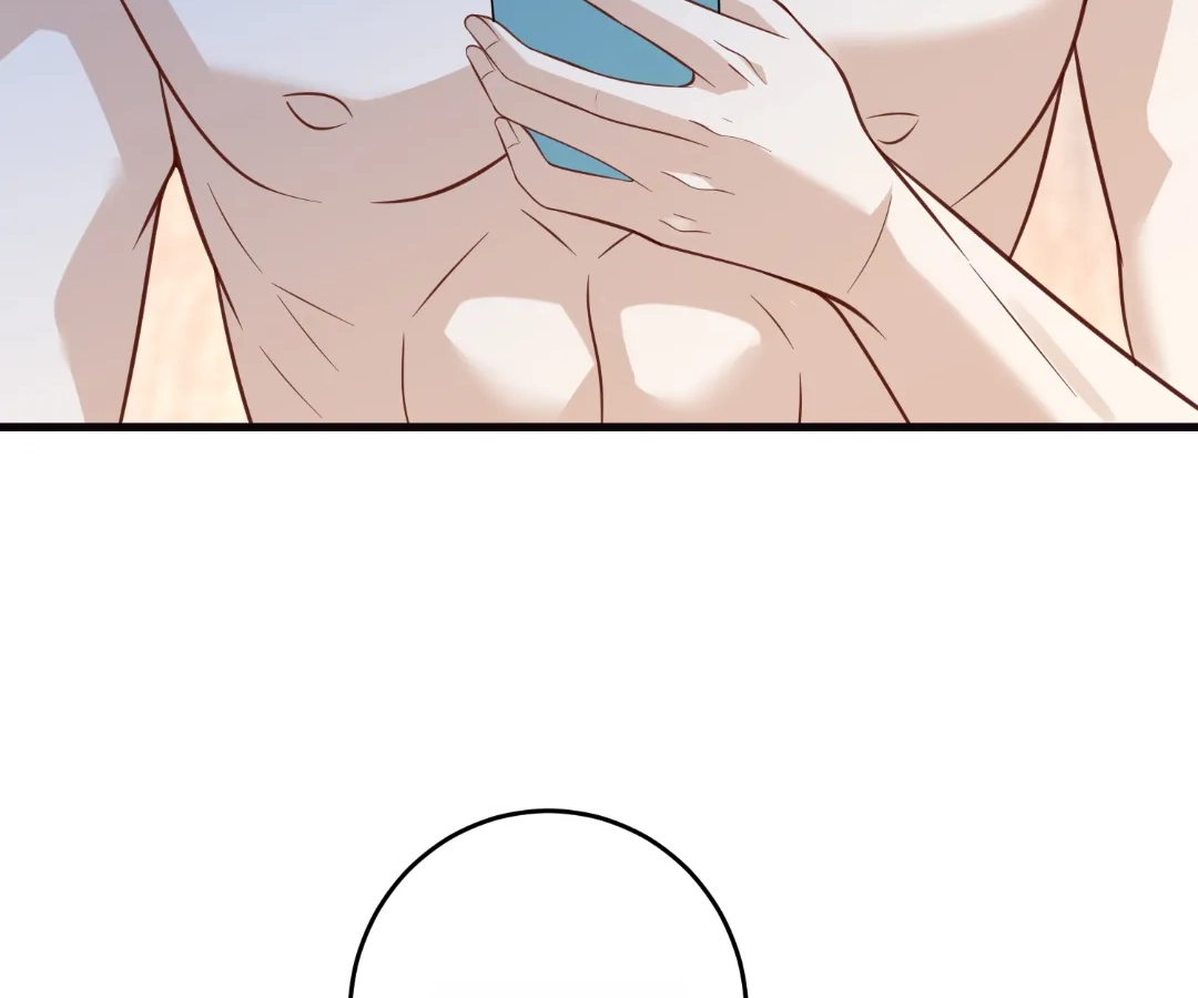 Mr. Qiao, Madam Is Spoiled by You Chapter 68 - page 44