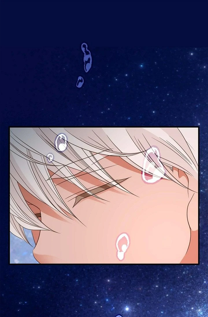 No Exit Chapter 86 - page 1