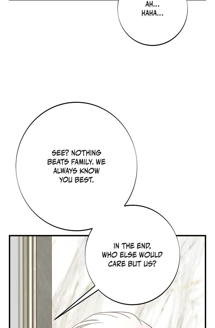 No Exit Chapter 86 - page 12