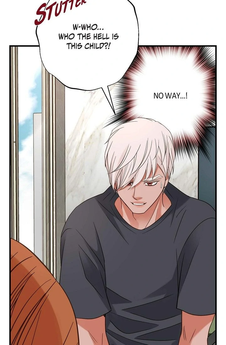 No Exit Chapter 86 - page 51