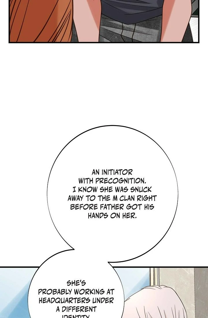 No Exit Chapter 86 - page 52