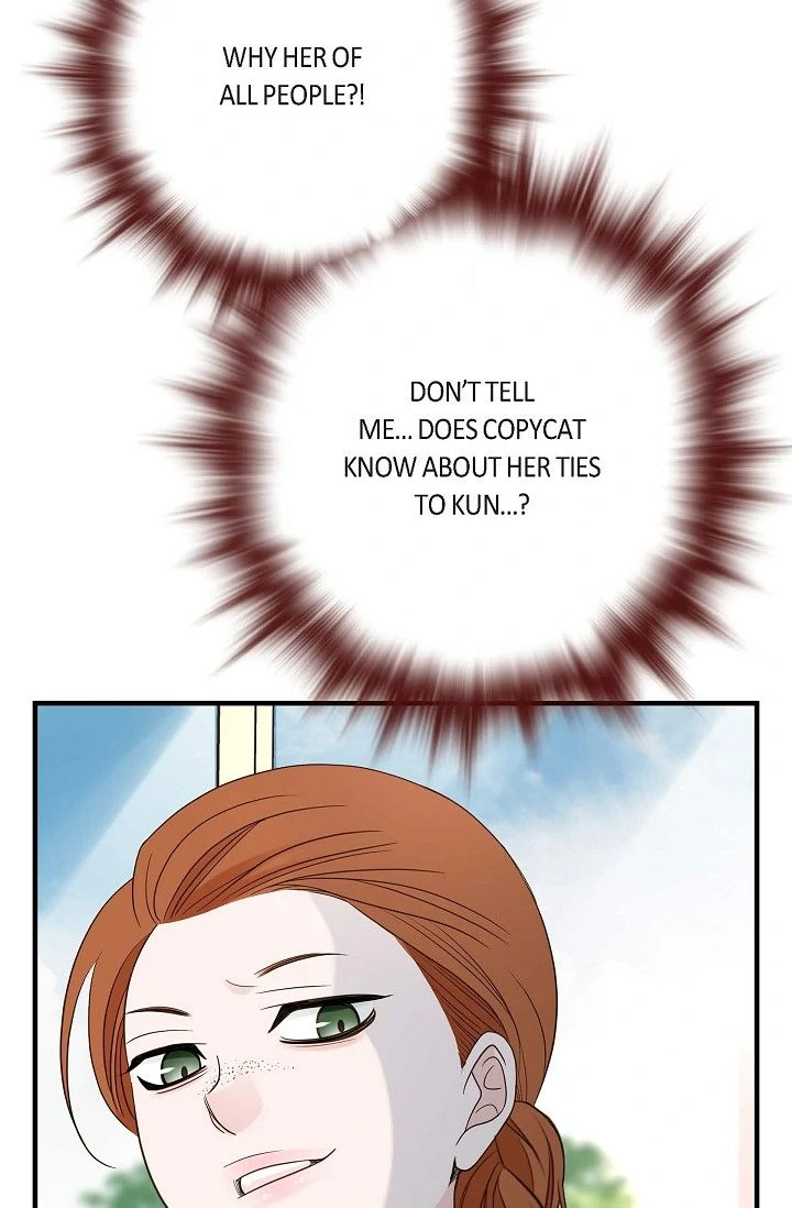 No Exit Chapter 86 - page 56