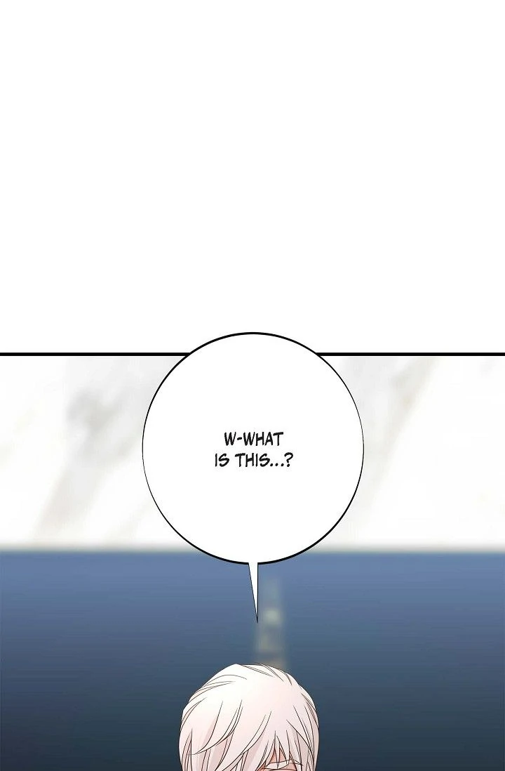 No Exit Chapter 86 - page 6